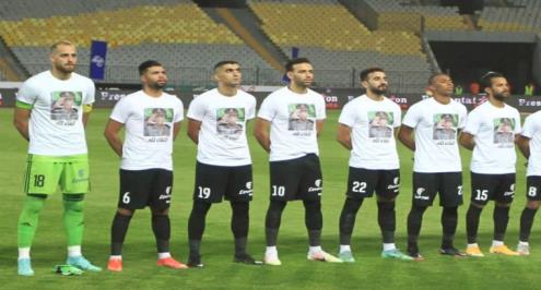 الطلائع: لا يمكن مواجهة الأهلي بسيناريو أخر.. ولم يطلب بسام